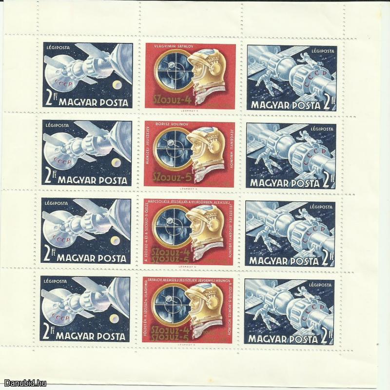 1969.- Szojuz  4 -5 - MNH/** - ív - blokk