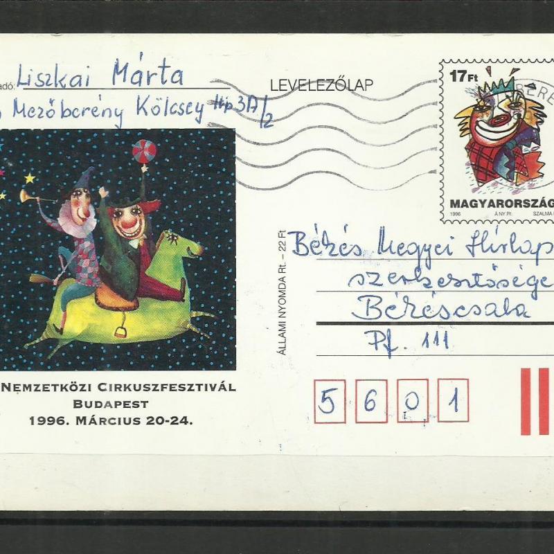 1996.- Cirkusz - díjjegyes levelezőlap - futott