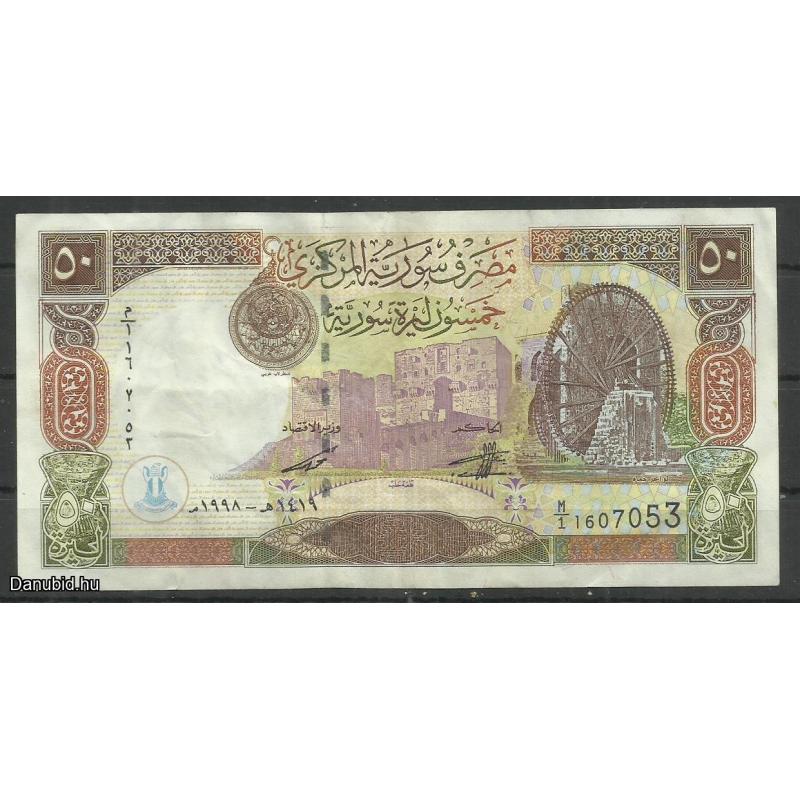 1998.- Szíria - 50 sziriai fontj - papírpénz - használt