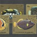1972.- Fujeira - Halak sor - MNH/**