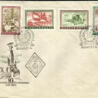 1955.- Felszabadulás - F:D.C.