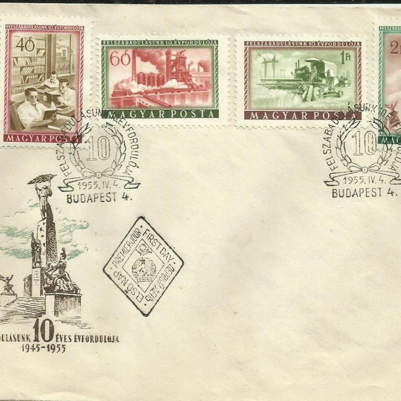 1955.- Felszabadulás - F:D.C.