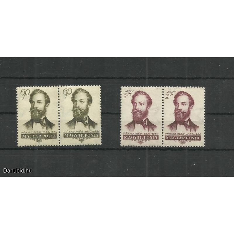 1954.- Jókai Mór sor - MNH/** - dupla