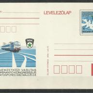 1982.- Levelezőlap - Balatonfüred - eszperantó- díjjegyes