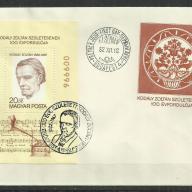 1982.- Kodály Zoltán - F.D.C. - blokk