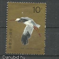 1986.- Kínai - darumadár sor + 1 db - MNH/** - P.R.China