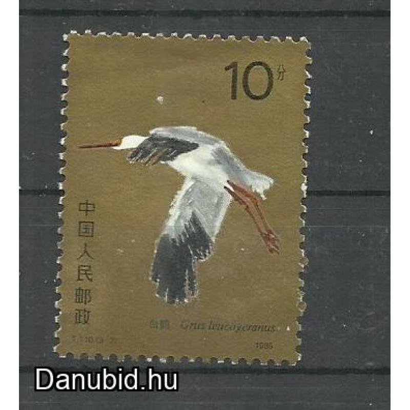 1986.- Kínai - darumadár sor + 1 db - MNH/** - P.R.China