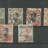 1907. - Indochina - 6 db pecsételt - Francia gyarmat