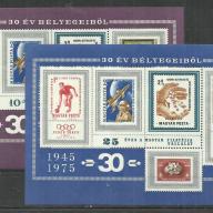 1975.- MNH/**-  30 év bélyegeiből blokk 2 db