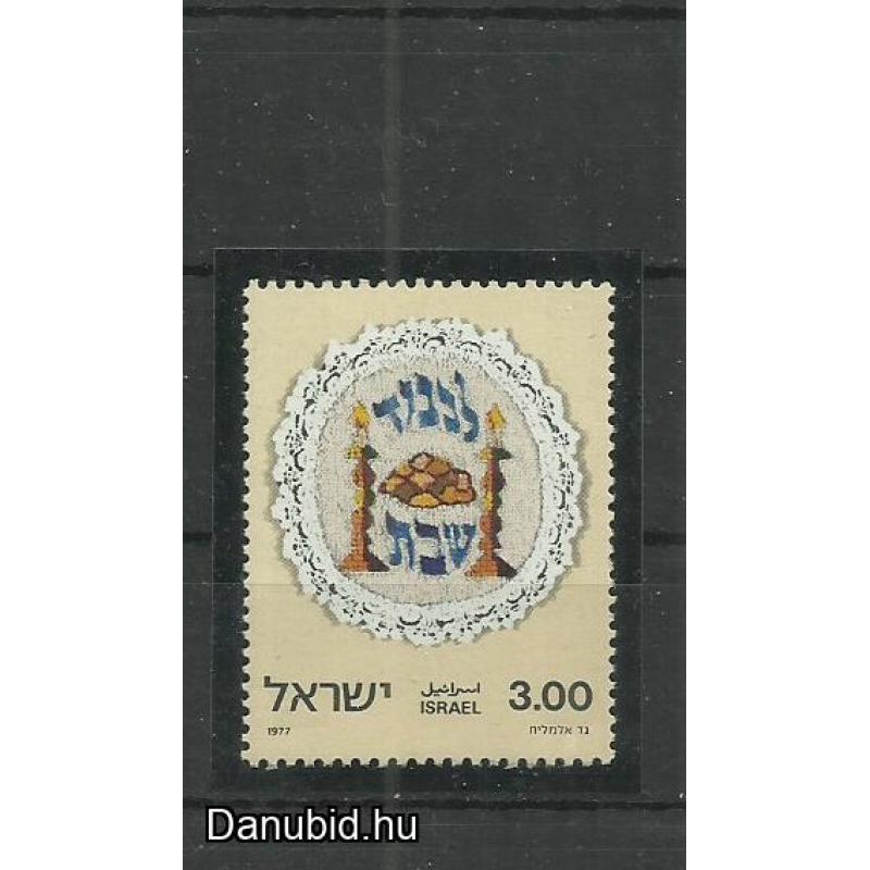 1977.-Izrael-bélyeg - MNH/**-Sabbath hímzés terítő