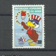 1976.- Benin - MNH/** - 1984-es Los Angeles-i olimpia kabalafigurája