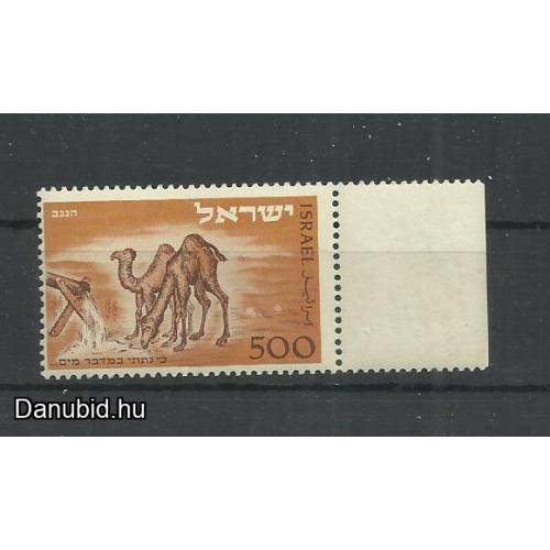 1950. – Izrael- MNH/** - Negev - sivatag-teve a kútnál