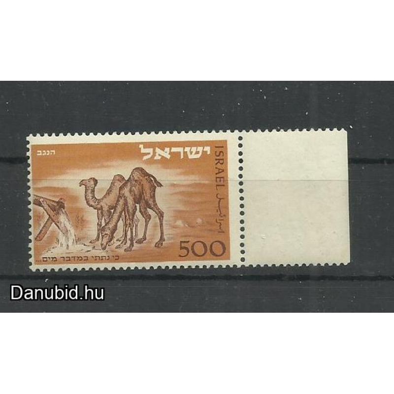 1950. – Izrael- MNH/** - Negev - sivatag-teve a kútnál