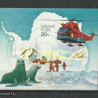 1987.- Anktartisz kutatás - MNH/** - vágott blokk