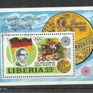 1972.- Libéria - blokk - MNH/** - Olimpia - München -lovaglás