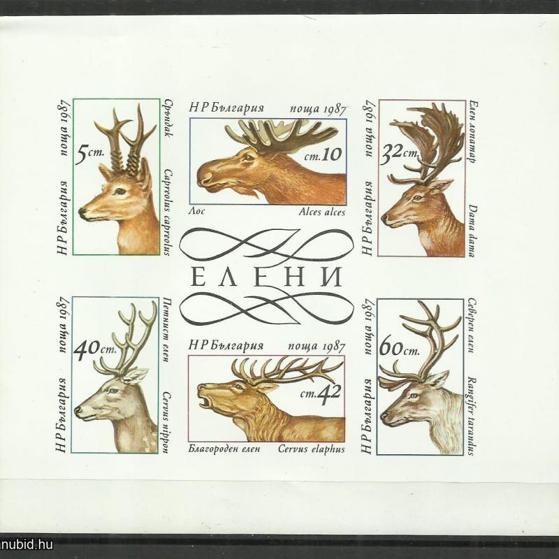 1987.- Bulgária - MNH/** - vágott blokk - Szarvasfélék