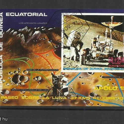 1971.- Egyenlítői-Guinea- vágott blokk - MNH/** - Apollo 15