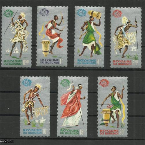 1966.- Burundi - MNH/** - Hagyományos táncosok („ezüst háttér”)