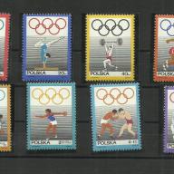 1969.- Lengyelország -MNH/** - Olimpiai Bizottság