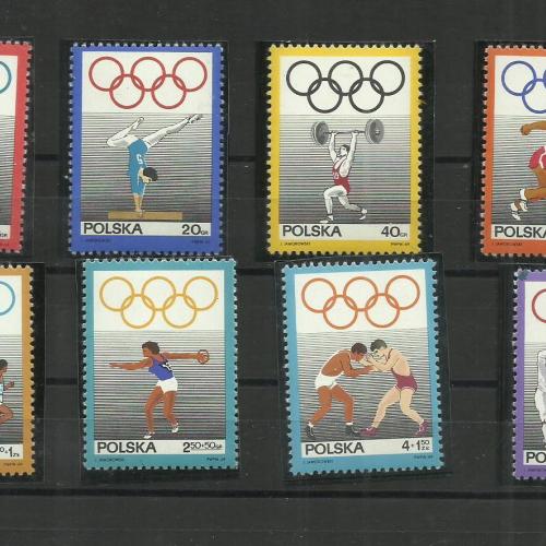 1969.- Lengyelország -MNH/** - Olimpiai Bizottság