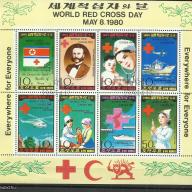 1977.- Korea - MNH/** - blokk - Vöröskereszt