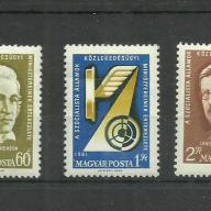 1961.-  Szociaéista Államok Közlekedésügyi - MNH/**