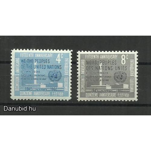 1960.- United Nations - MNH/** - az ENSZ fennállásának 15. évfordulója