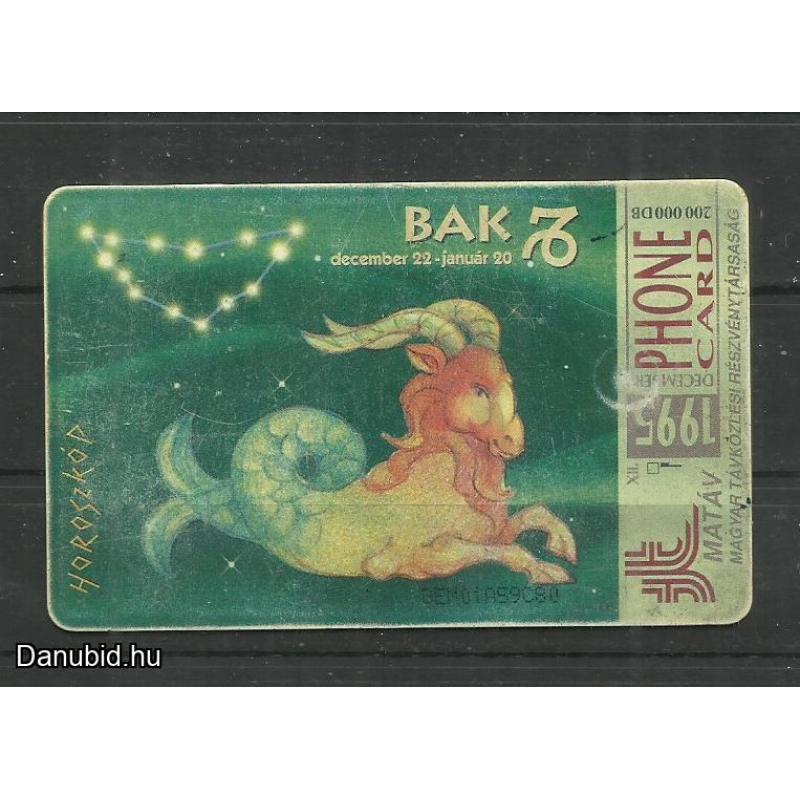 1995.- Horoszkóp - Bak - Magyar Telefonkártya