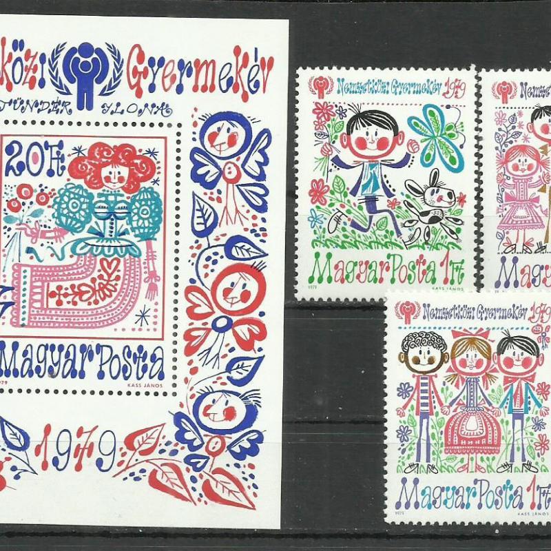 1979.- MNH/** - Nemzetközi gyermekév - blokk + sor