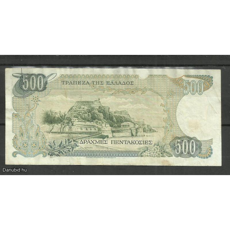 1983.- Görögország - 500 drachma
