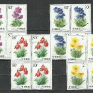 2004.- Kínai - virág - Meconopsis virág - 4 x 4 db - MNH/**