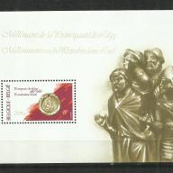 1980.- Belgium - MNH/** -blokk - Notger püspök pecsétje, első herceg,