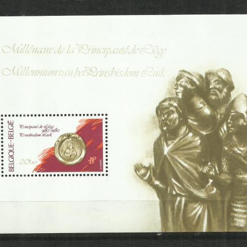1980.- Belgium - MNH/** -blokk - Notger püspök pecsétje, első herceg,
