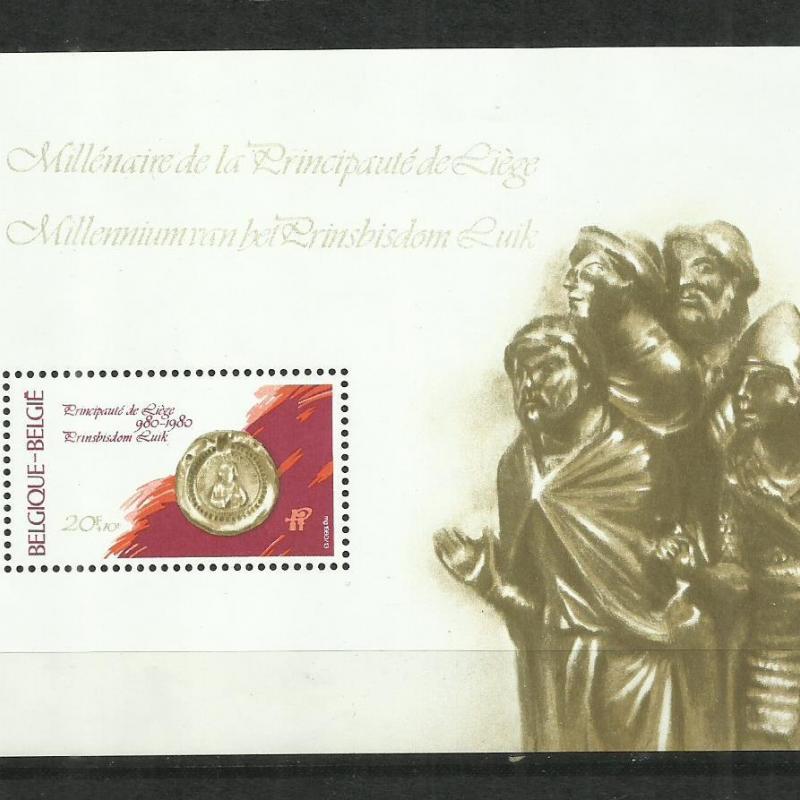 1980.- Belgium - MNH/** -blokk - Notger püspök pecsétje, első herceg,
