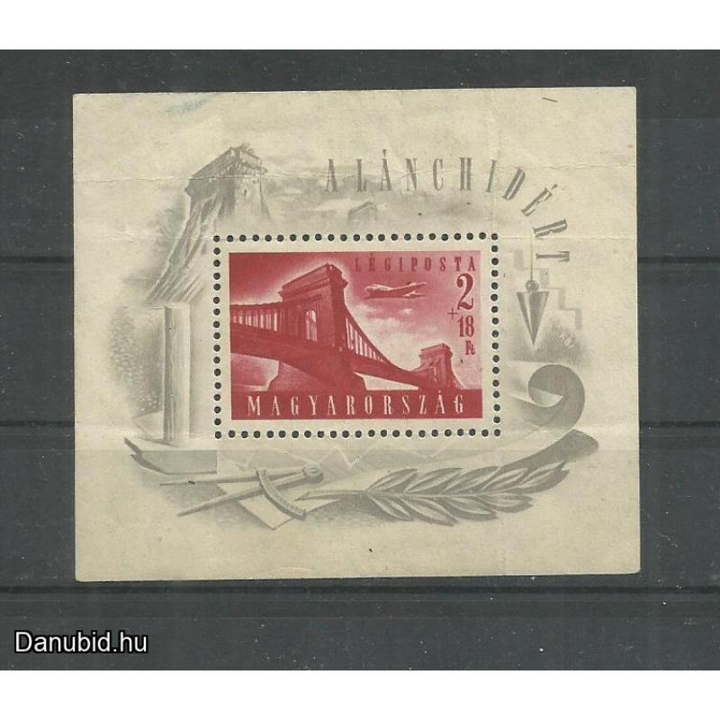1948.- Magyar - Lánchíd(I.) - MNH/** - blokk