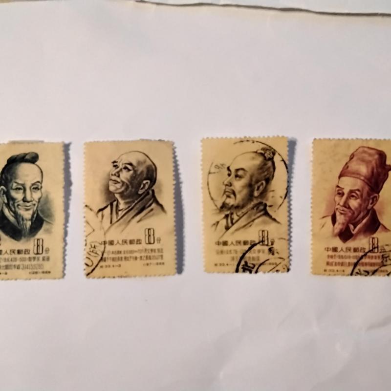 4 Japán tudósok