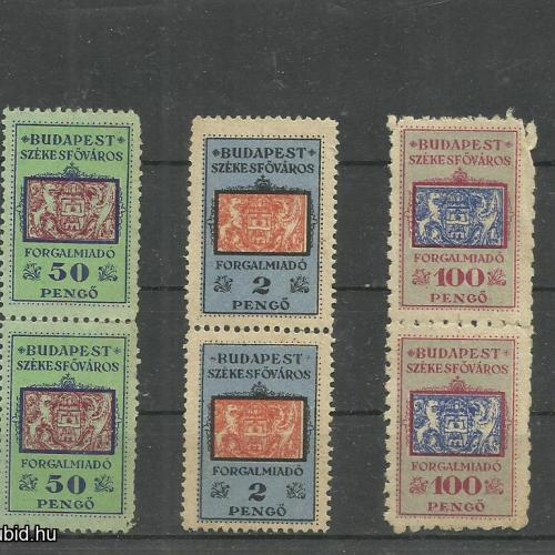 1945.- Forgalmi adóbélyeg -MNH/**- Budapest