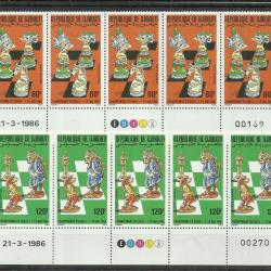 1986.- Dzsibuti - MNH/** - Sakk világbajnokság