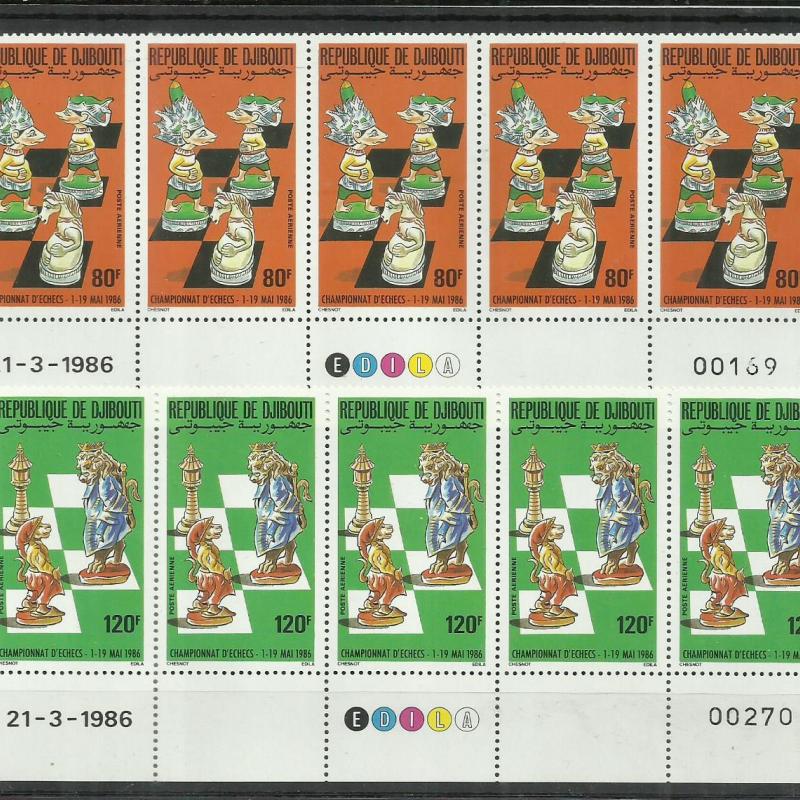 1986.- Dzsibuti - MNH/** - Sakk világbajnokság