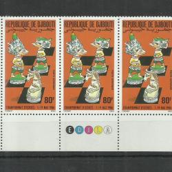 1986.- Dzsibuti - MNH/** - Sakk világbajnokság