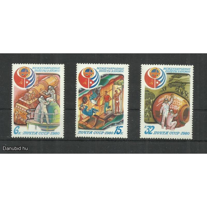 1980.- CCCP - Szovjetunió - Kuba - MNH/** - Közös Űrrepülés