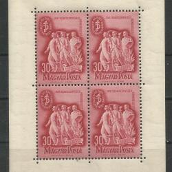 1948.- Szakszervezet - blokk -  MNH/**