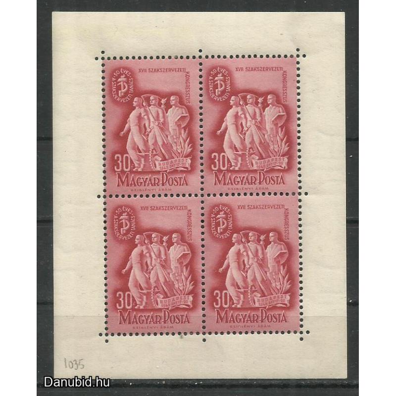 1948.- Szakszervezet - blokk -  MNH/**