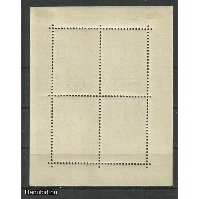 1948.- Szakszervezet - blokk -  MNH/**
