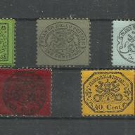 1852/1867.- Egyházállam - MNH/**- 5 db - Római államok - Olaszország