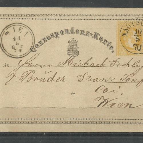 1870.- levelezőlap - futott - díjjegyes 2 kr - Nagy - Surány