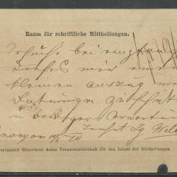 1870.- levelezőlap - futott - díjjegyes 2 kr - Nagy - Surány