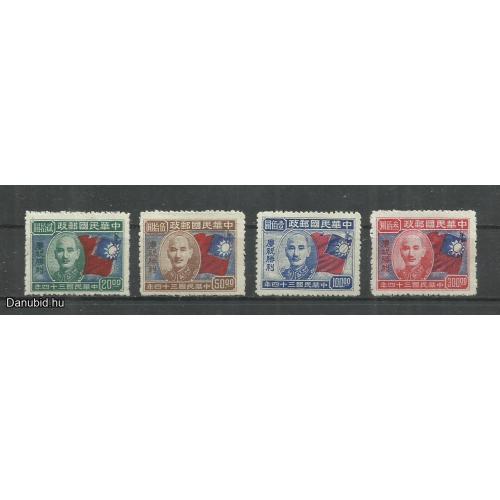 1945..- Kínai - CHIANG KAI-SHEK - MNH/**