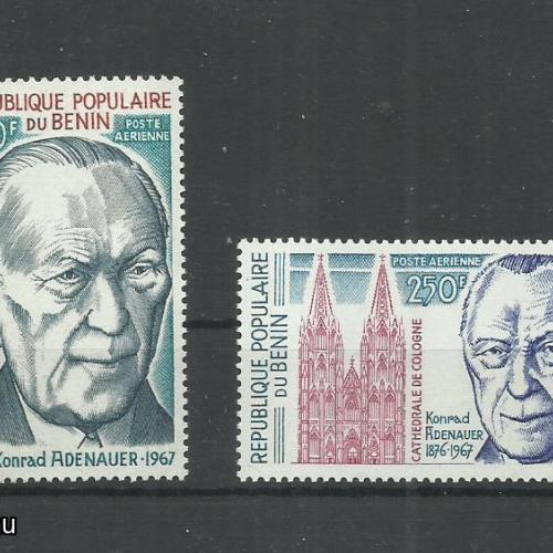 1976.- Benin - MNH/** -  100 született Konrad Adenauer