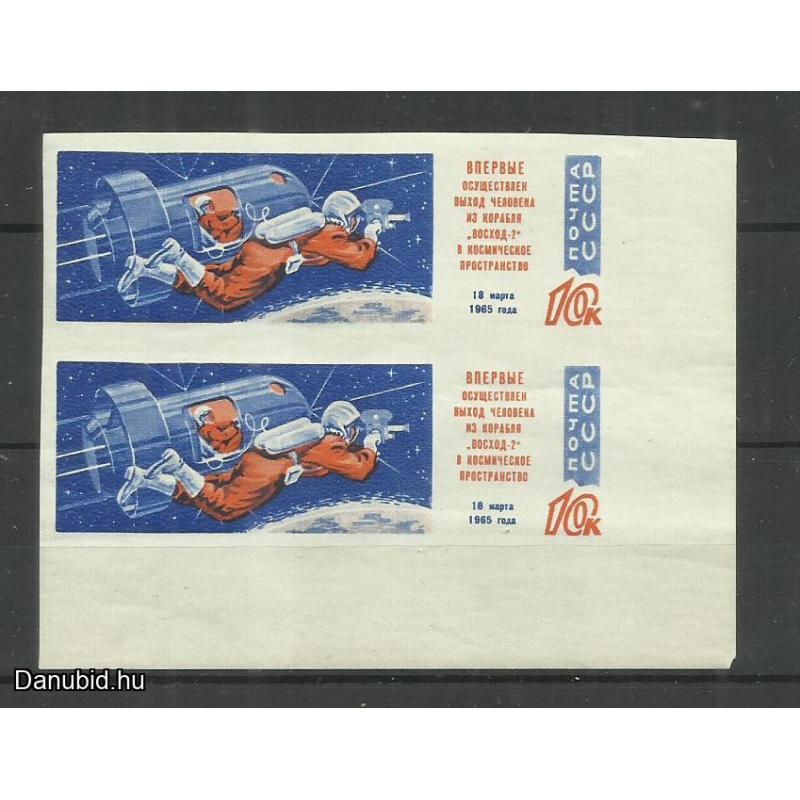 1965.- CCCP - vágott - MNH/** -Szovjet űrrepülések  – Szovjetunió